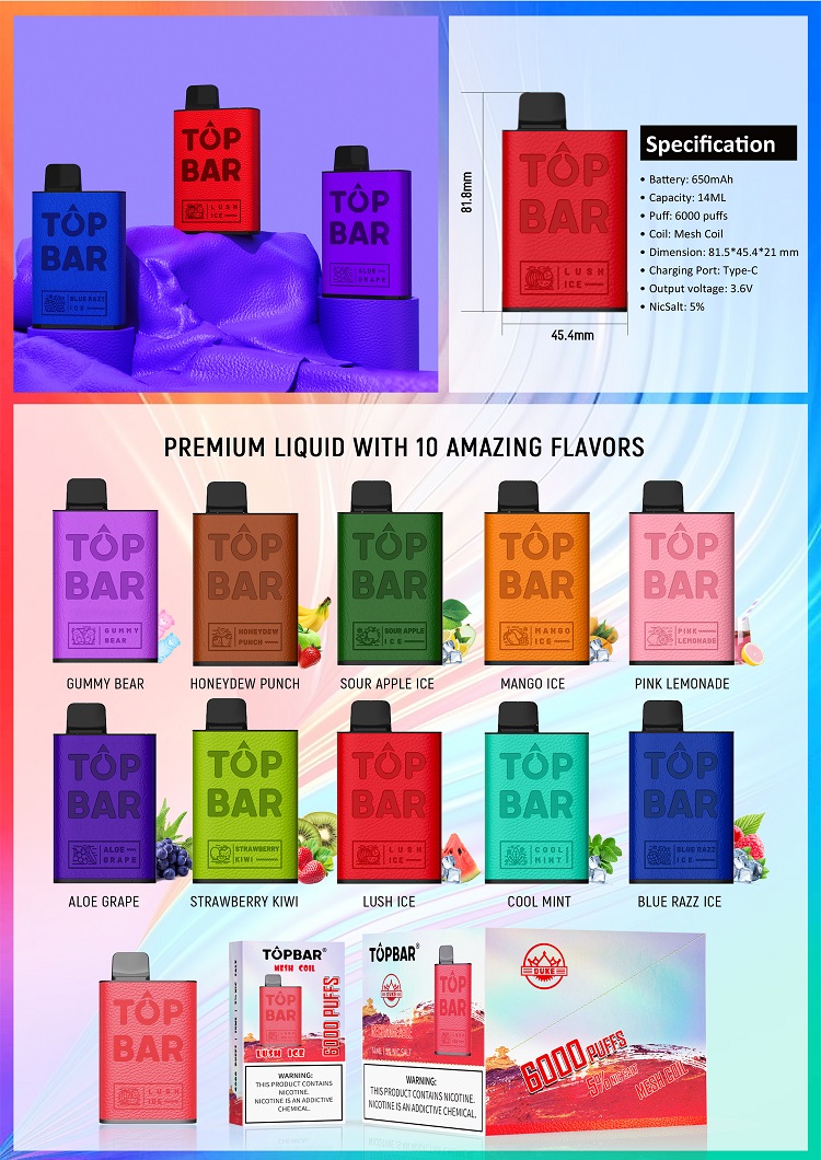 standing type vending machine